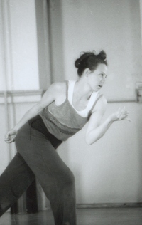 Eryn Dace Trudell
